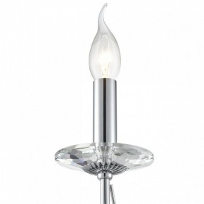 Бра Lumion INCANTO 8034/1W в Кудымкаре - kudymkar.ok-mebel.com | фото 8