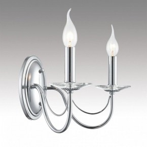 Бра Lumion INCANTO 8034/2W в Кудымкаре - kudymkar.ok-mebel.com | фото 6