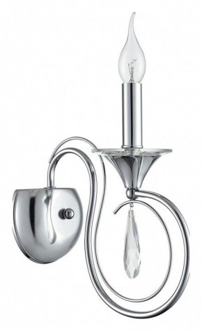 Бра Lumion LAOKA 8032/1W в Кудымкаре - kudymkar.ok-mebel.com | фото