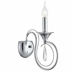 Бра Lumion LAOKA 8032/1W в Кудымкаре - kudymkar.ok-mebel.com | фото 2