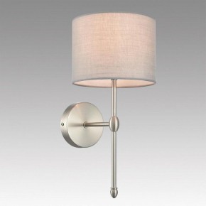 Бра Lumion LATTI 8262/1W в Кудымкаре - kudymkar.ok-mebel.com | фото 2