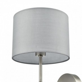 Бра Lumion LATTI 8262/1W в Кудымкаре - kudymkar.ok-mebel.com | фото 5