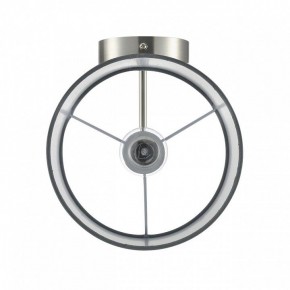 Бра Lumion LATTI 8262/1W в Кудымкаре - kudymkar.ok-mebel.com | фото 6