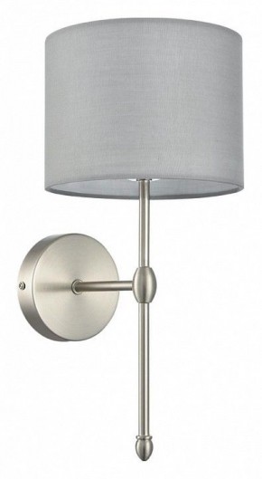 Бра Lumion LATTI 8262/1W в Кудымкаре - kudymkar.ok-mebel.com | фото 8