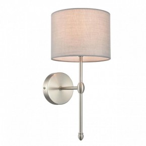 Бра Lumion LATTI 8262/1W в Кудымкаре - kudymkar.ok-mebel.com | фото 9