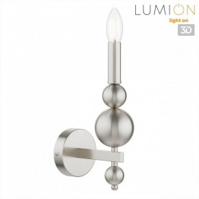 Бра Lumion NANA 8107/1W в Кудымкаре - kudymkar.ok-mebel.com | фото 4