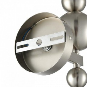 Бра Lumion NANA 8107/1W в Кудымкаре - kudymkar.ok-mebel.com | фото 8