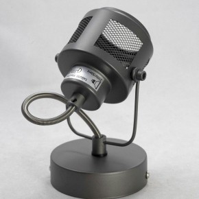 Бра Lussole Haines LSP-8045 в Кудымкаре - kudymkar.ok-mebel.com | фото 3