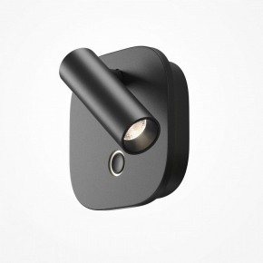 Бра Maytoni Ego C175WL-9W-2.7-4K-B в Кудымкаре - kudymkar.ok-mebel.com | фото 3
