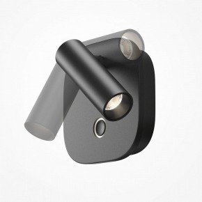 Бра Maytoni Ego C175WL-9W-2.7-4K-B в Кудымкаре - kudymkar.ok-mebel.com | фото 5