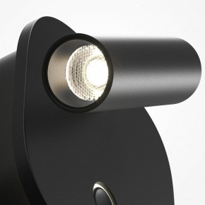Бра Maytoni Ego C175WL-9W-2.7-4K-B в Кудымкаре - kudymkar.ok-mebel.com | фото 6
