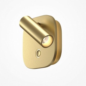 Бра Maytoni Ego C175WL-9W-2.7-4K-MG в Кудымкаре - kudymkar.ok-mebel.com | фото 2