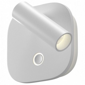 Бра Maytoni Ego C175WL-9W-2.7-4K-W в Кудымкаре - kudymkar.ok-mebel.com | фото
