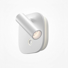 Бра Maytoni Ego C175WL-9W-2.7-4K-W в Кудымкаре - kudymkar.ok-mebel.com | фото 2