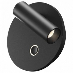 Бра Maytoni Ego C176WL-9W-2.7-4K-B в Кудымкаре - kudymkar.ok-mebel.com | фото