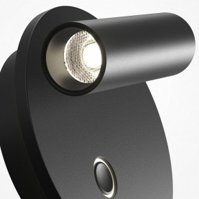 Бра Maytoni Ego C176WL-9W-2.7-4K-B в Кудымкаре - kudymkar.ok-mebel.com | фото 6