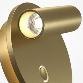 Бра Maytoni Ego C176WL-9W-2.7-4K-MG в Кудымкаре - kudymkar.ok-mebel.com | фото 6