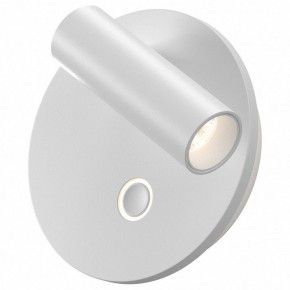 Бра Maytoni Ego C176WL-9W-2.7-4K-W в Кудымкаре - kudymkar.ok-mebel.com | фото