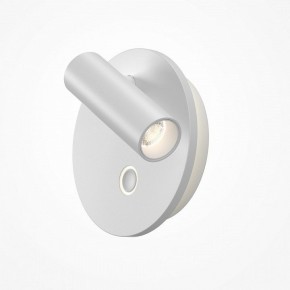 Бра Maytoni Ego C176WL-9W-2.7-4K-W в Кудымкаре - kudymkar.ok-mebel.com | фото 2