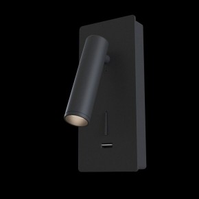 Бра Maytoni Mirax C041WL-L3B3K в Кудымкаре - kudymkar.ok-mebel.com | фото 2