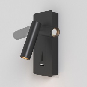 Бра Maytoni Mirax C041WL-L3B3K в Кудымкаре - kudymkar.ok-mebel.com | фото 3
