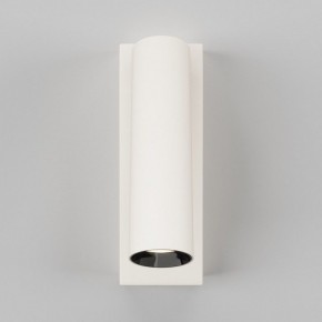 Бра Maytoni Twist C077WL-L3W3K в Кудымкаре - kudymkar.ok-mebel.com | фото 3