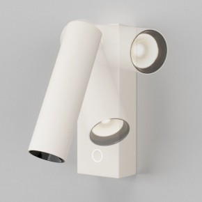 Бра Maytoni Twist C077WL-L3W3K в Кудымкаре - kudymkar.ok-mebel.com | фото 4