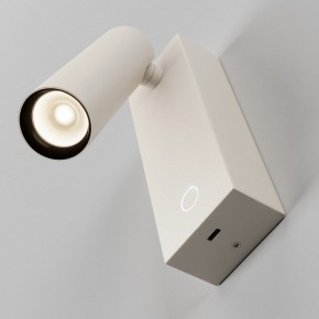 Бра Maytoni Twist C077WL-L3W3K в Кудымкаре - kudymkar.ok-mebel.com | фото 5