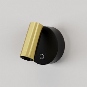 Бра Maytoni Twist C081WL-L3BBS3K в Кудымкаре - kudymkar.ok-mebel.com | фото 3