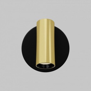 Бра Maytoni Twist C081WL-L3BBS3K в Кудымкаре - kudymkar.ok-mebel.com | фото 4