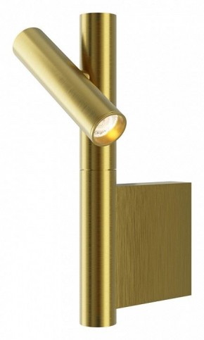 Бра Maytoni Utility MOD433WL-L3BS3K в Кудымкаре - kudymkar.ok-mebel.com | фото