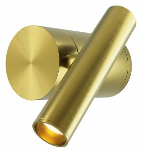 Бра Maytoni Utility MOD433WL-L3BS3K1 в Кудымкаре - kudymkar.ok-mebel.com | фото
