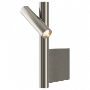 Бра Maytoni Utility MOD433WL-L3N3K в Кудымкаре - kudymkar.ok-mebel.com | фото
