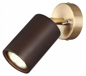 Бра Odeon Light Caucho 7062/1W в Кудымкаре - kudymkar.ok-mebel.com | фото 2