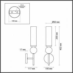 Бра Odeon Light Lolla 4361/1W в Кудымкаре - kudymkar.ok-mebel.com | фото 4