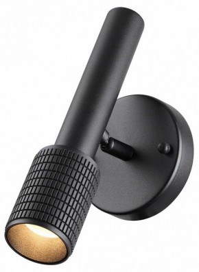 Бра Odeon Light Mehari 4238/1W в Кудымкаре - kudymkar.ok-mebel.com | фото 3