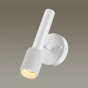 Бра Odeon Light Mehari 4239/1W в Кудымкаре - kudymkar.ok-mebel.com | фото 2