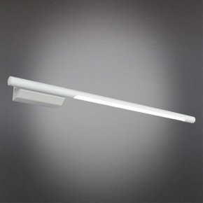 Бра Omnilux Pillo OML-10201-08 в Кудымкаре - kudymkar.ok-mebel.com | фото 2