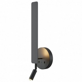 Бра с подсветкой Maytoni Combo MOD214WL-L8B3K1 в Кудымкаре - kudymkar.ok-mebel.com | фото