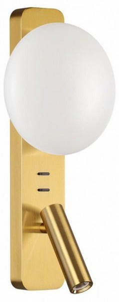 Бра с подсветкой Odeon Light Albergo 7050/5WL в Кудымкаре - kudymkar.ok-mebel.com | фото