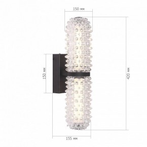 Бра ST-Luce SAGUARO SL6144.401.01 в Кудымкаре - kudymkar.ok-mebel.com | фото 4