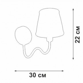 Бра Vitaluce V1848 V1848-8/1A в Кудымкаре - kudymkar.ok-mebel.com | фото 6