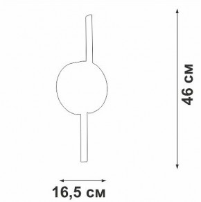 Бра Vitaluce V3041 V3041-1/2A в Кудымкаре - kudymkar.ok-mebel.com | фото 4