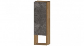 ДАЛЛАС Шкаф с полкой (цемент темный) в Кудымкаре - kudymkar.ok-mebel.com | фото
