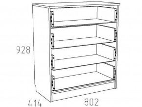 Детская Фанк Комод НМ 013.71-01 М в Кудымкаре - kudymkar.ok-mebel.com | фото 3