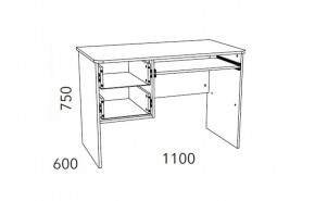 Детская Фанк Стол для компьютера НМ 009.19-05 М2 в Кудымкаре - kudymkar.ok-mebel.com | фото 3