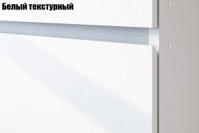 Детская Токио (Вариант-2) в Кудымкаре - kudymkar.ok-mebel.com | фото 5