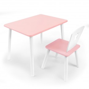 Детский комплект стол и стул «Корона» Rolti Baby (розовый/розовый, массив березы/мдф) в Кудымкаре - kudymkar.ok-mebel.com | фото