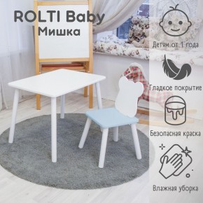 Детский комплект стол и стул «Мишка» Rolti Baby  (голубая столешница/белое сиденье/белые ножки) в Кудымкаре - kudymkar.ok-mebel.com | фото