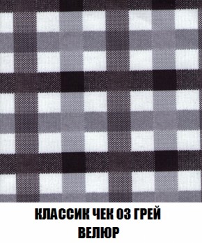 Диван Акварель 2 (ткань до 300) в Кудымкаре - kudymkar.ok-mebel.com | фото 13